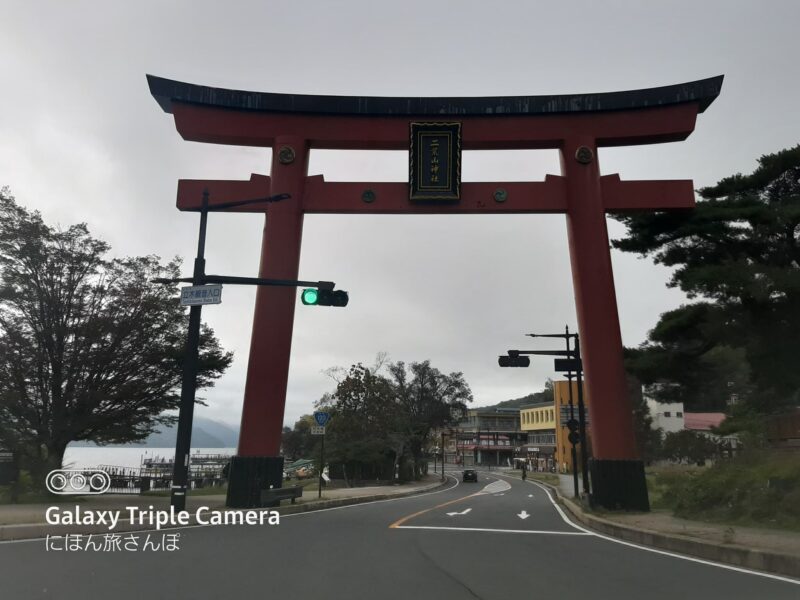 「竜頭の滝」の読み方と基本情報を解説