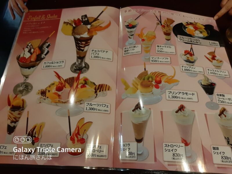 豊富な食事とスイーツメニュー