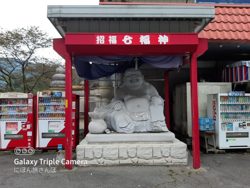 草木ドライブインには何がある?基本情報を網羅