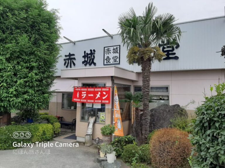 赤城食堂の人気メニューは？ランチから定食まで完全網羅