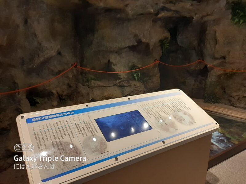 見学の所要時間は約15分