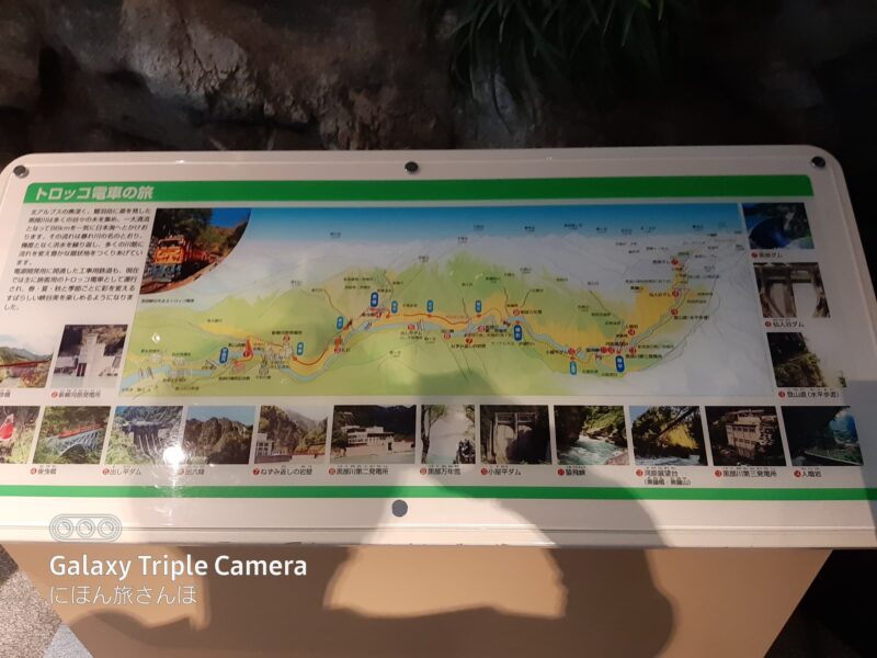 記念館の見どころ（ジオラマ）