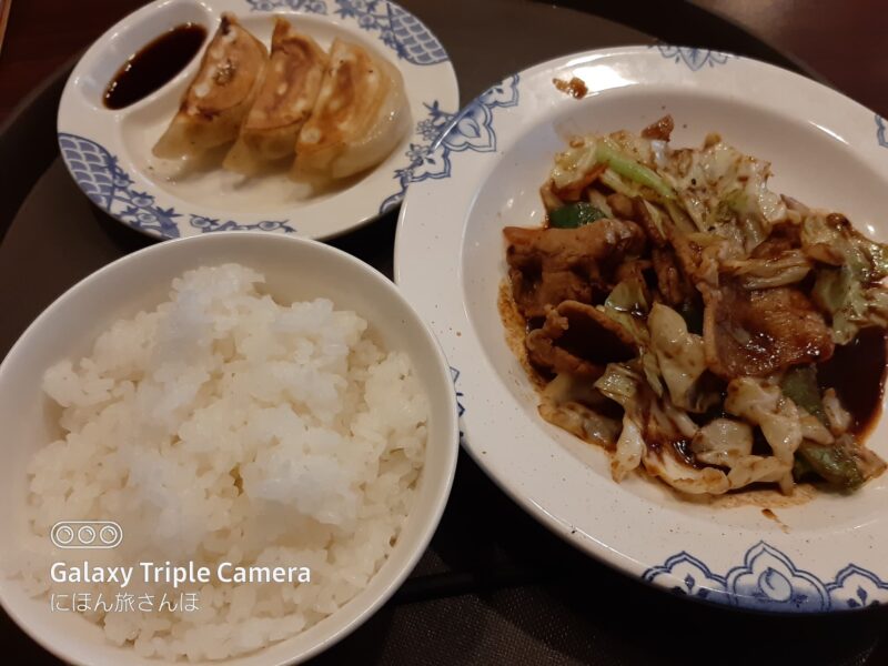 各メニューの料金について