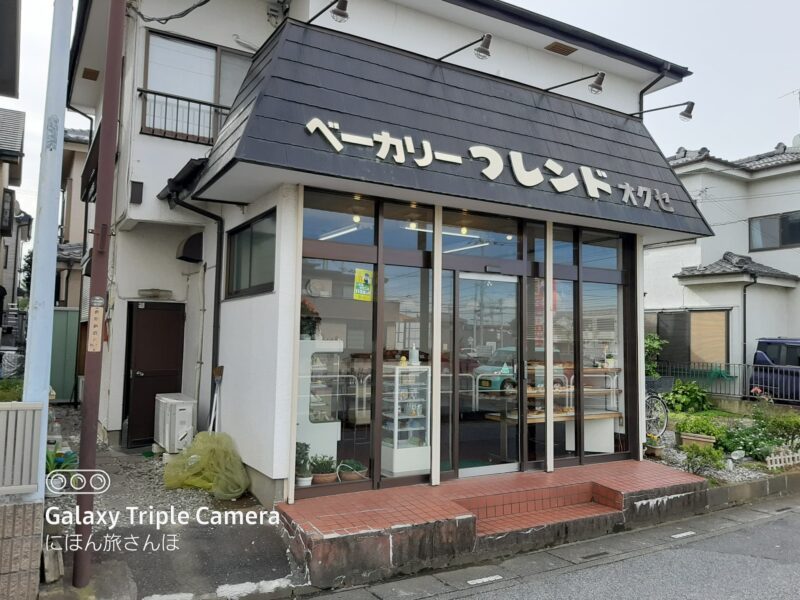 ベーカリーフレンド オクセのメニューと値段・口コミを調査してみました！