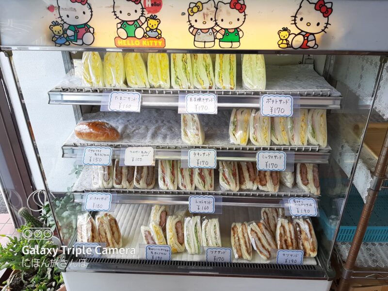 サンドイッチのメニューと値段