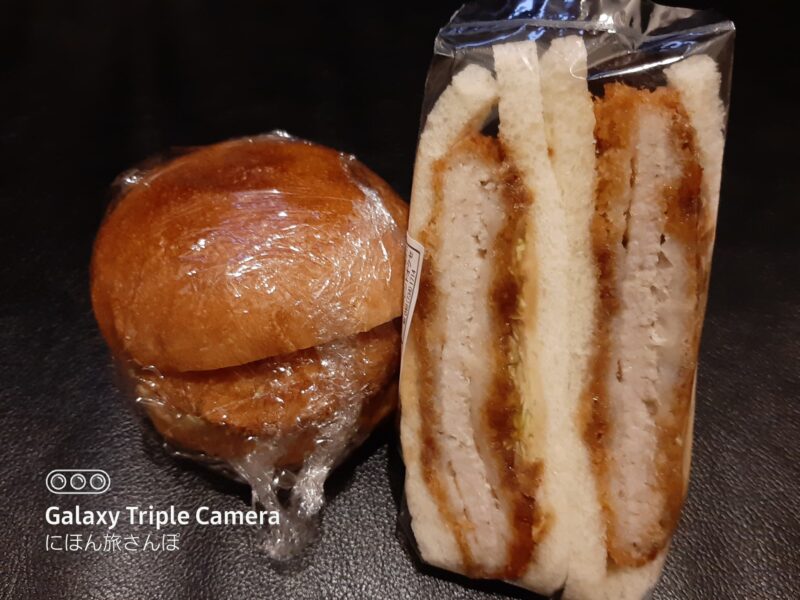 パン屋「ベーカリーフレンド オクセ」