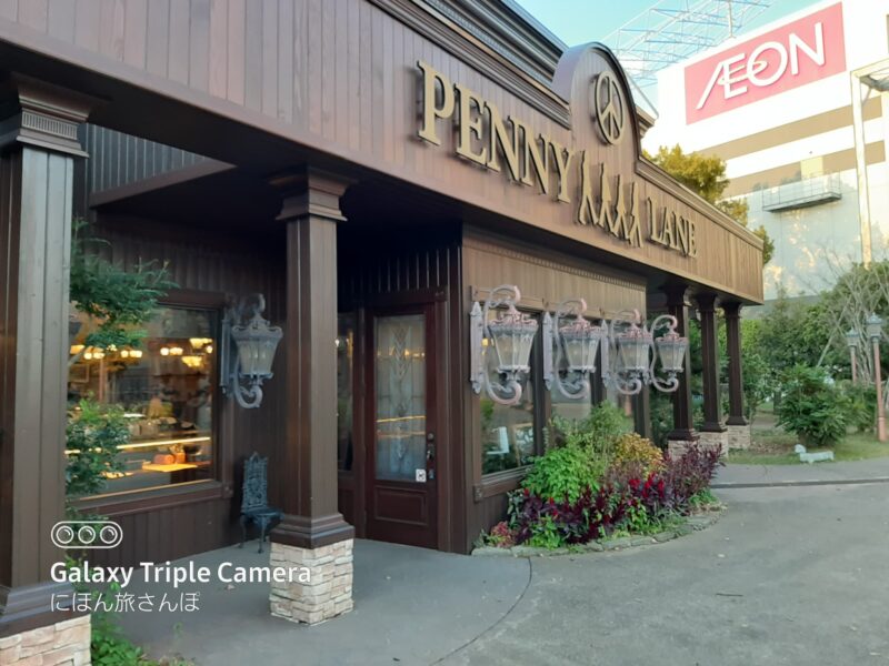 ペニーレインつくば店メニュー写真！モーニングやドッグランも解説