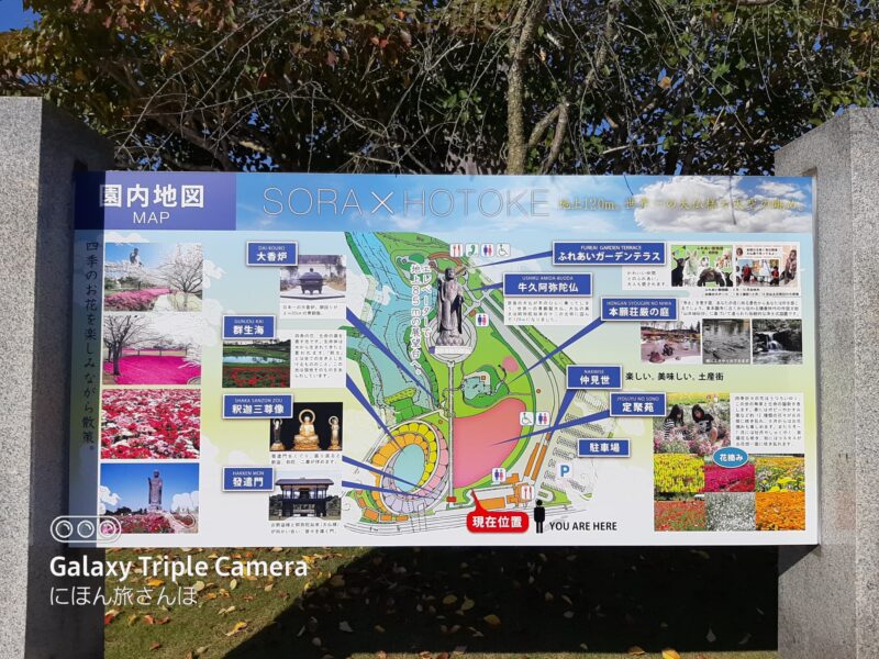 胎内めぐりの所要時間とモデルコース