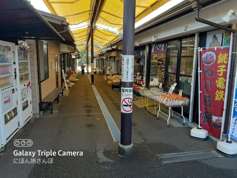 周辺のランチやグルメのおすすめスポット