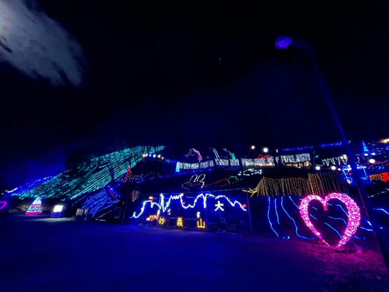 群馬イルミネーション2025