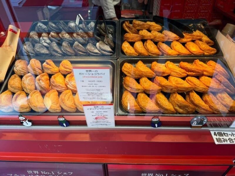 mille mele 鎌倉小町店 (2)