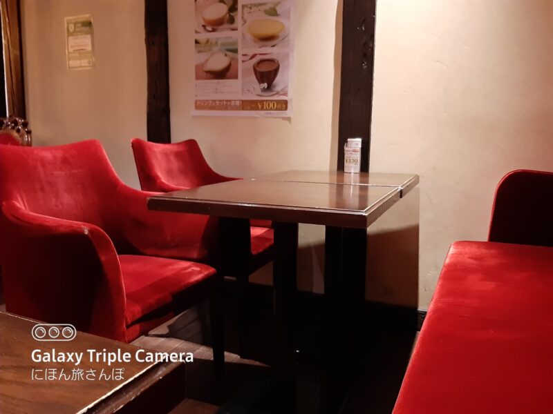 穴場で落ち着ける口コミ評価