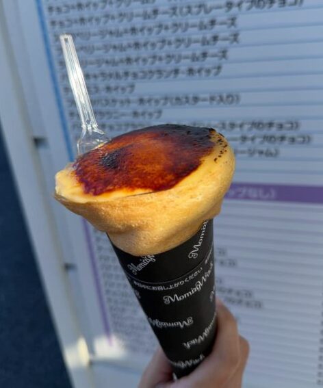 モミリーウィッチ赤堀店のメニューとレビュー詳細