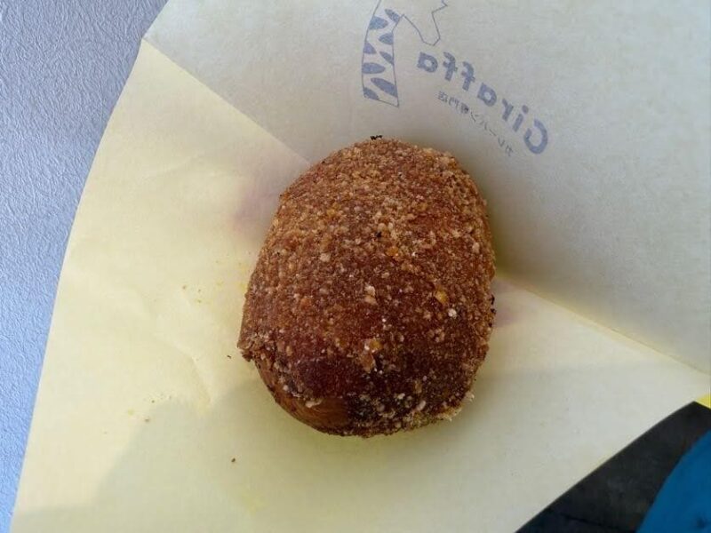 名物チーズカレーパン