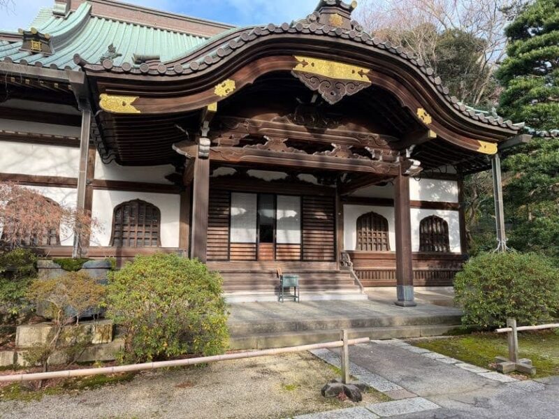 妙本寺の拝観料