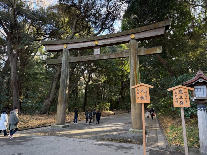 明治神宮は縁切り