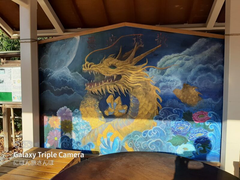 指輪や最強の三体守などの授与品紹介