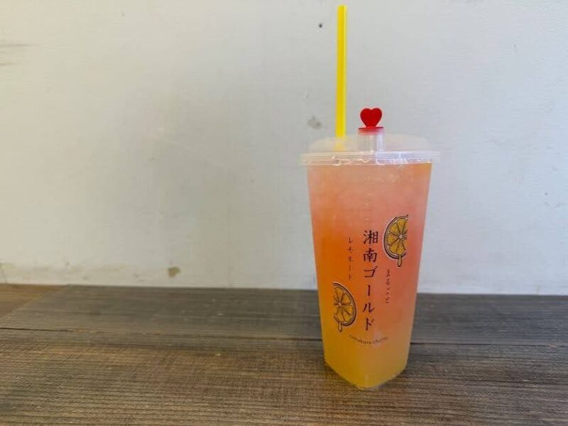 鎌倉チュロス　レモネード