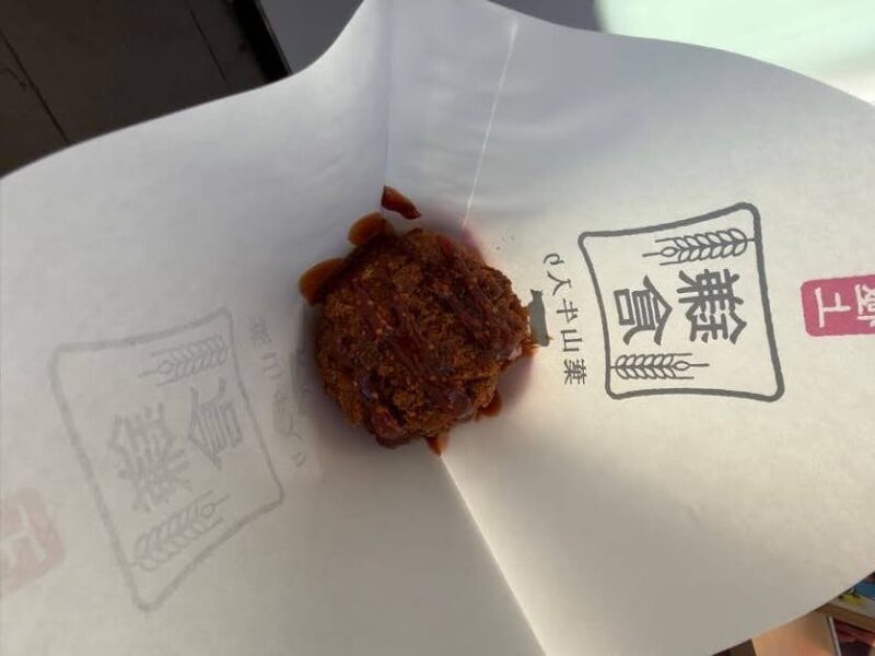 極上鎌倉メンチカツ