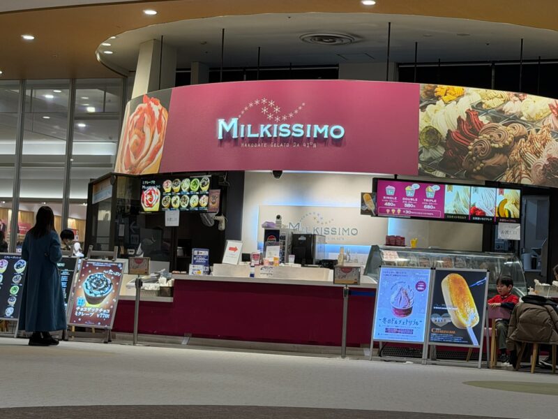 レイクタウンmilkissimoメニューと口コミ！人気ジェラート