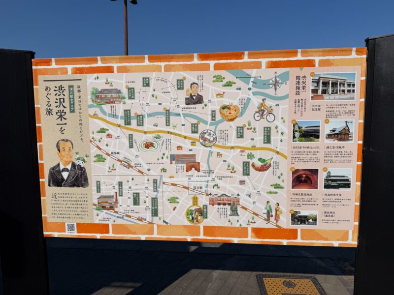 道の駅おかべのおすすめや口コミを完全ガイド