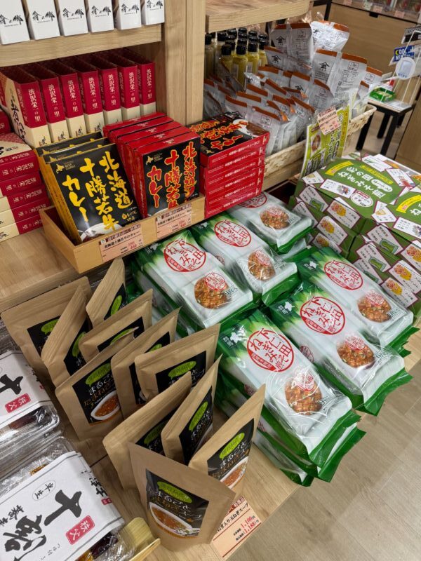 ふっかちゃんや渋沢栄一の人気お土産を紹介