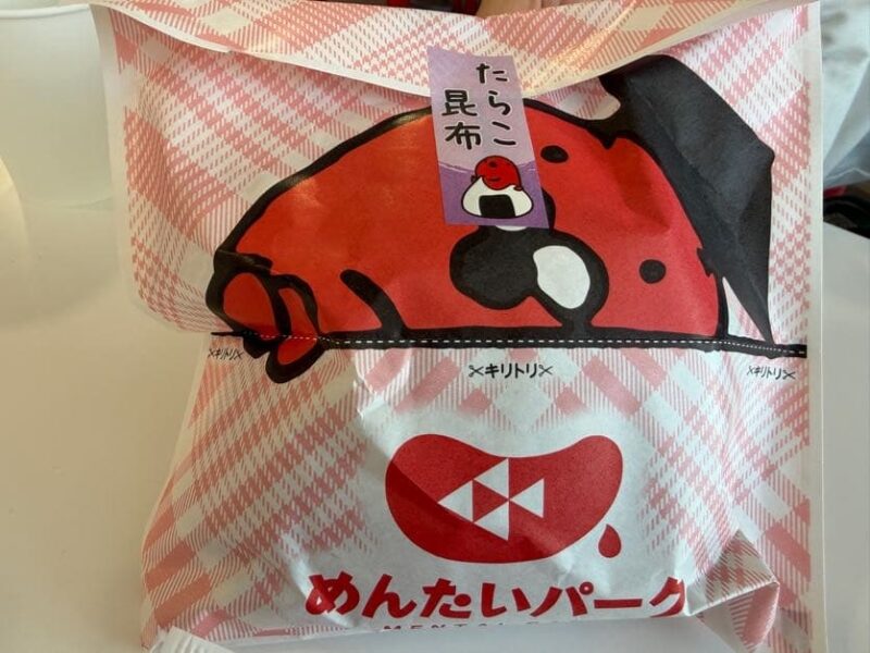 鬼盛りめんたい丼以外の人気フードメニューを一挙紹介