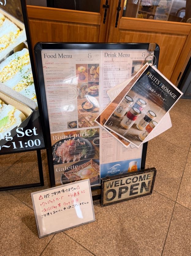 &CAFEの口コミやメニューを網羅！新潟駅前の魅力を解説