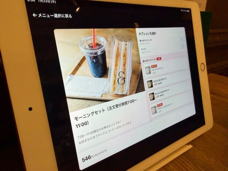 評判の口コミから読み解くリアルな魅力と注意点