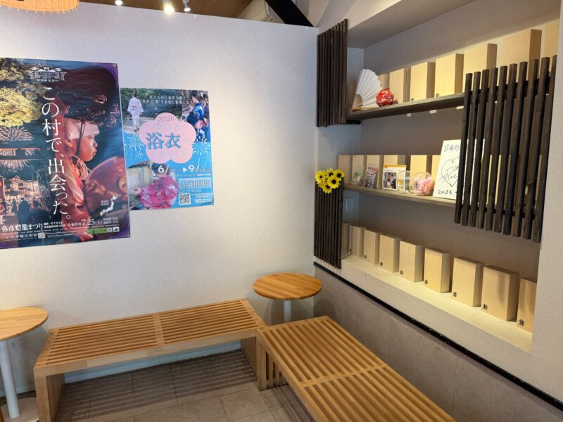 甘味処鎌倉 弥彦神社店の口コミ・メニュー完全ガイド
