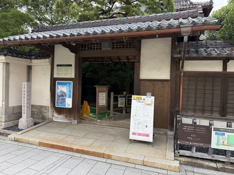 見どころの庭園と館内を鑑賞する所要時間