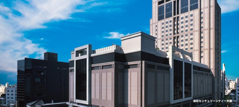 うらわ美術館の見どころ|本と浦和の美術に出会える美術館