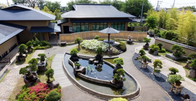 さいたま市大宮盆栽美術館
