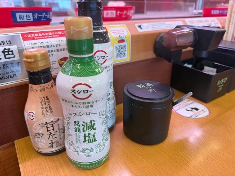 スシロー店内にある調味料の種類