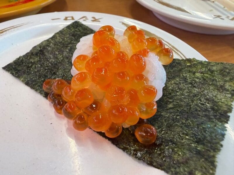 スシロー伊勢崎店のいくら