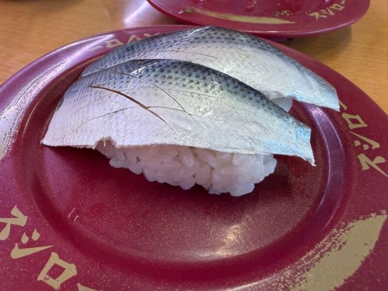 スシロー伊勢崎店のこはだ