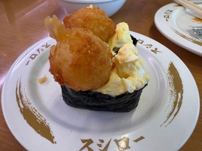 スシロー伊勢崎店のうずらフライ軍艦