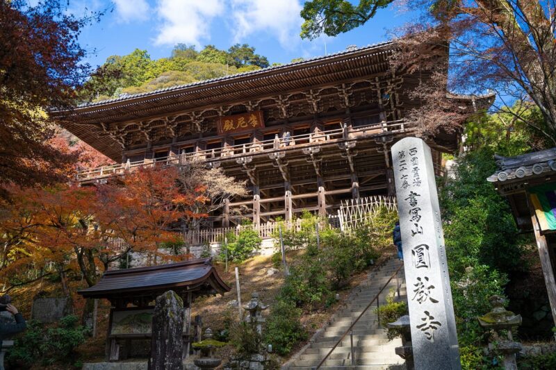 書写山圓教寺の回り方|摩尼殿までの移動を軸に、無理なく計画するポイント
