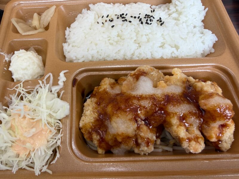 おろしチキン竜田弁当