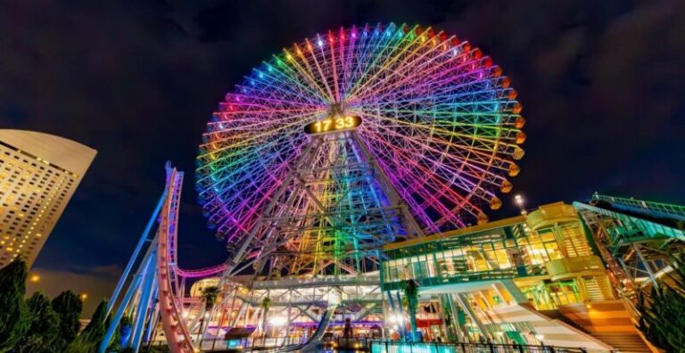 よこはまコスモワールドの料金・乗り物・アクセス完全ガイド