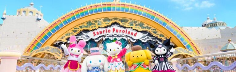 サンリオピューロランドの料金・見どころ・攻略ガイド