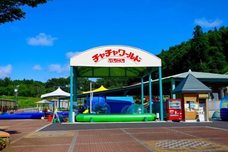 チャチャワールドいしこしの料金・乗り物・見どころ完全ガイド