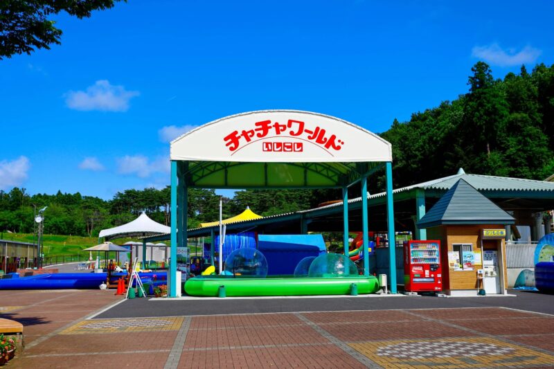 チャチャワールドいしこしの料金・乗り物・見どころ完全ガイド