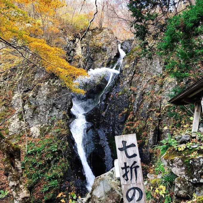 七折の滝の行き方！登山ルート・所要時間・見どころ