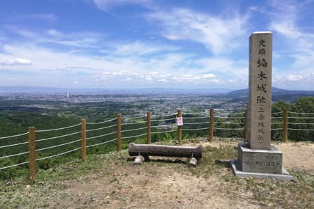 上赤阪城跡（楠木城跡）の見どころと登山・アクセス
