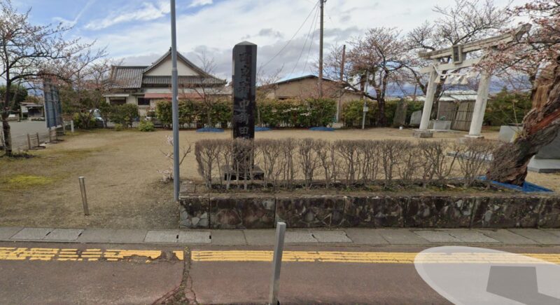 中新田城跡の見どころと歴史！場所・アクセスも紹介