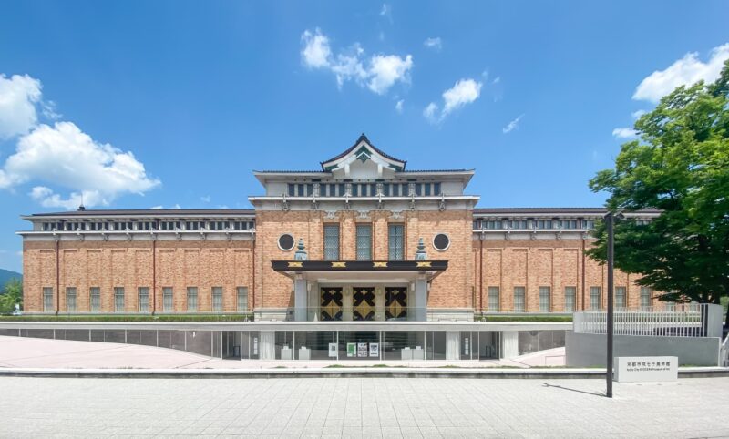 京都市京セラ美術館の見どころ・料金・アクセス