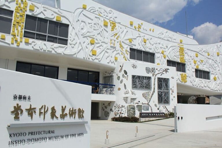 京都府立堂本印象美術館の見どころ・料金・アクセス
