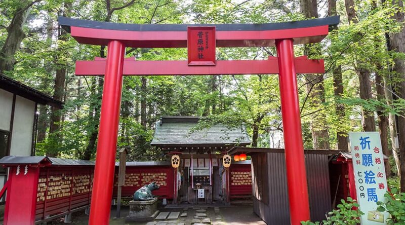 伊佐須美神社のご利益と見どころ・御朱印・アクセス