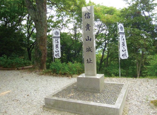信貴山城跡の見どころ！松永久秀の歴史と登山ルート